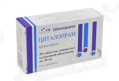 Циталопрам 20 мг таблетки покрытые пленочной оболочкой N30