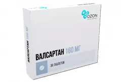 Валсартан 160 мг таблетки покрытые пленочной оболочкой N30