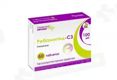 Ребамипид-СЗ 100 мг таблетки покрытые пленочной оболочкой N60