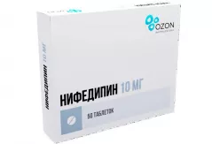 Нифедипин 10 мг таблетки покрытые пленочной оболочкой N50/Озон/