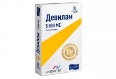 Девилам 5000МЕ таблетки покрытые пленочной оболочкой N30