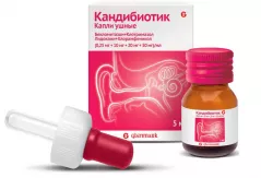 Кандибиотик ушныекапли 5мл фл.в комплекте с пробкой-пипеткой
