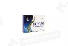 Персен Ночь капсулы N10