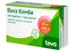 Валз Комби 10мг+160мг таблетки п/п/об N28
