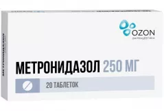 Метронидазол 250 мг таблетки N20