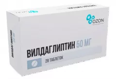 Вилдаглиптин 50мг таблетки N28