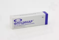 Флуцинар 0,025% гель для наружного применения 15 г
