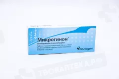 Микрогинон N21