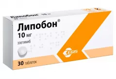 Липобон 10 мг таблетки N30