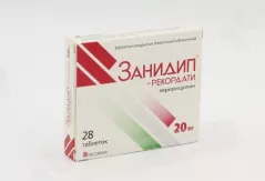 Занидип-Рекордати 20 мг таблетки покрытые пленочной оболочкой N28