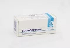 Пентоксифиллин 100 мг таблетки покрытые кишечнорастворимой пленочной оболочкой N60