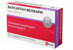 Валсартан 160 мг таблетки покрытые пленочной оболочкой N30