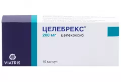 Целебрекс 200 мг капсулы N10