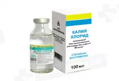 Калия хлорид 40 мг/мл концентрат для приготовления раствора для инфузий 100мл N35