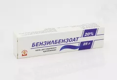 Бензилбензоат 20% мазь 25г/Алтайвитамины