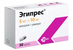 Эгипрес 5мг+10мг капсулы N30