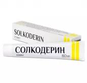 Солкодерин крем 50мл
