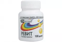 Ревит драже N100