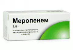 Меропенем 1 г пор для приготовления раствора внутривенного флакон N1