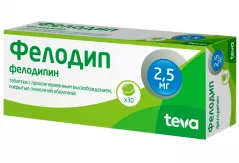 Фелодип 2,5мг таблетки с с пролонгированным высвобождением высвоб покрытые пленочной оболочкой N30