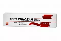 Гепариновая мазь для наружного применения 25г/Алтайвитамины