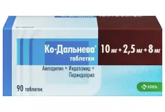 Ко-Дальнева 10мг+2,5мг+8мг таблетки N90