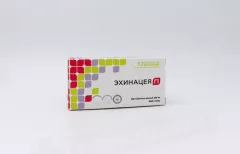 Эхинацея -П таблетки N100 БАД