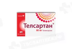 Телсартан 80 мг таблетки N30