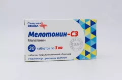 Мелатонин-СЗ 3 мг таблетки покрытые пленочной оболочкой N30