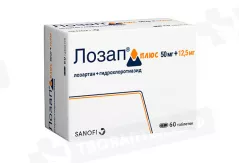 Лозап плюс 12,5мг+50мг таблетки покрытые пленочной оболочкой N60