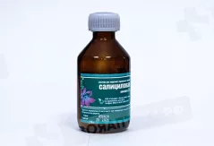 Салициловая кислота 2% спиртовой раствор 40мл