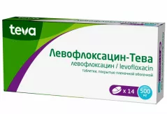 Левофлоксацин-Тева 500 мг таблетки покрытые пленочной оболочкой N14