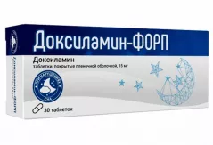 Доксиламин 15 мг таблетки покрытые пленочной оболочкой N30