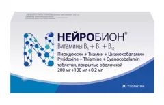 Нейробион таблетки покрытые оболочкой N20