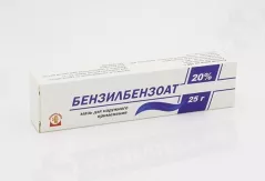 Бензилбензоат 20% мазь 25 г