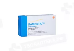 Ламиктал 25 мг таблетки N30