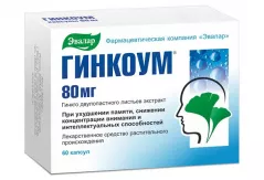 Гинкоум 80 мг капсулы N60