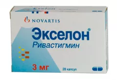 Экселон  3 мг капсулы N28