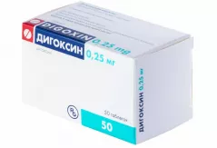 Дигоксин 0,25мг таблетки N50 (Гедеон Рихтер)