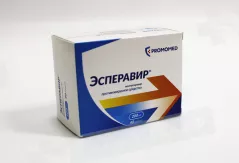 Эсперавир 400 мг капсулы N20