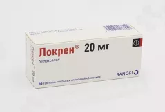 Локрен 20 мг таблетки покрытые пленочной оболочкой N56