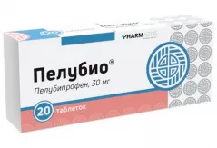 Пелубио 30мг таблетки N20