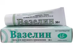 Вазелин мазь для наружного применения 30г