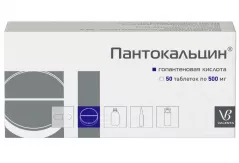 Пантокальцин 500 мг таблетки N50