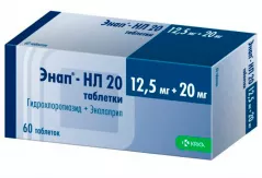 Энап-HL 20 12,5мг+20мг таблетки N60