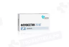Флуоксетин 20 мг капсулы N30