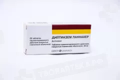 Дилтиазем Ланнахер 90 мг таблетки покрытые пленочной оболочкой прологн действ N20