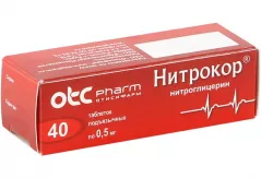 Нитрокор 0,5мг таблетки подъязычные N40