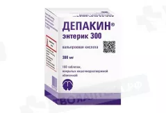 Депакин Энтерик 300 мг таблетки покрытые кишечнорастворимые об N100