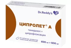 Ципролет  А 600мг+500мг таблетки покрытые пленочной оболочкой N10